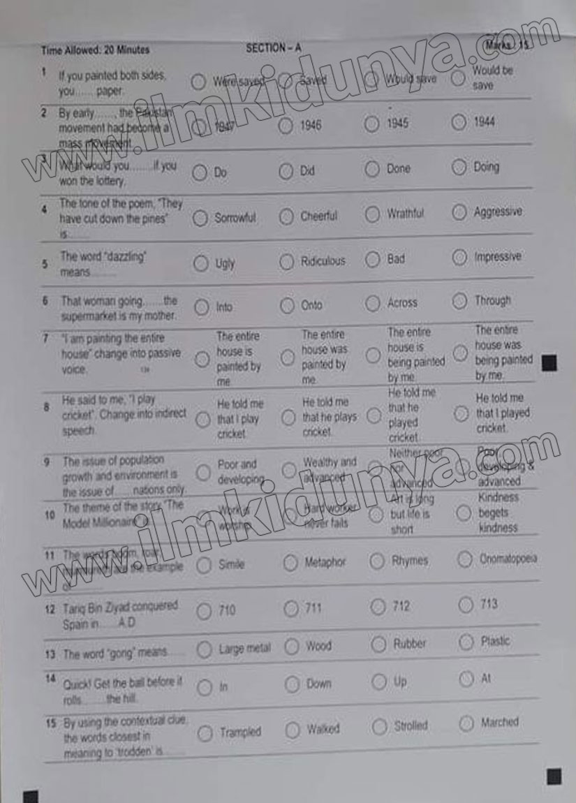 Paper Image